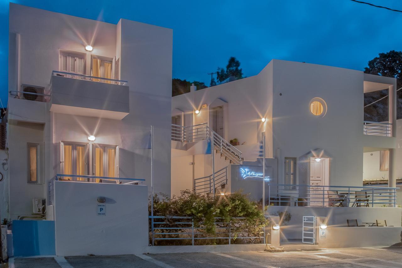 Alkyoni Studios Andros Town Exterior photo